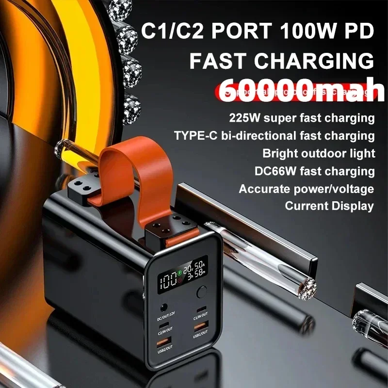 Batería Externa Portátil de 60 - Power Banks reseña y precio